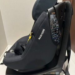 MAXI-COSI ISOFIX 3 ブラックチャイルドシートの画像
