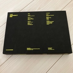 防災　カーエマージェンシーボックスの画像