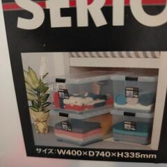 衣装ケース3個の画像