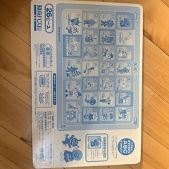 アンパンマンABCパズルの画像