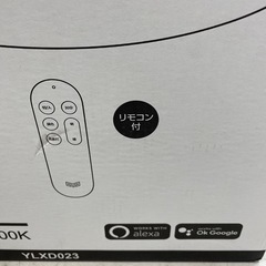 残り1点 未使用シーリングライト 6畳用 の画像