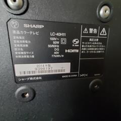SHARP　AQUOS　40インチの画像
