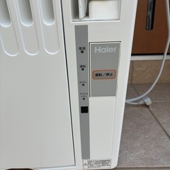 Haier ルームエアコンの画像