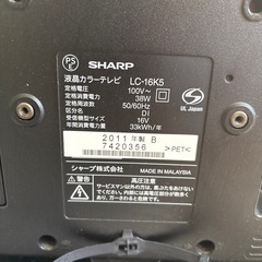 ジャンク品AQUOS TV 2011年式LC-16K5の画像