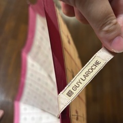ギラロッシュ　傘の画像