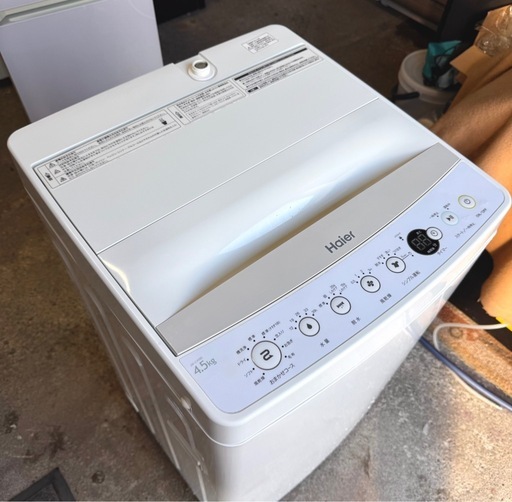 札幌市内配送可 18年製 Haier ハイアール 4.5kg 全自動洗濯機 JW-C45BE エディオンモデル