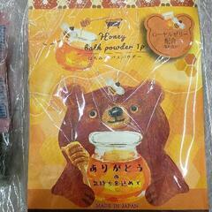 0907-136 バスパウダー　入浴剤詰め合わせの画像