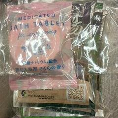 0907-136 バスパウダー　入浴剤詰め合わせの画像