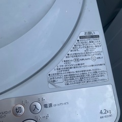 美品！洗濯機の画像
