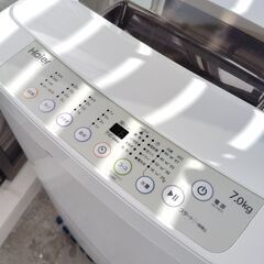 Haier 全自動洗濯機 JW-K70H（2015年製）の画像