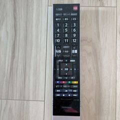 東芝レグザ 32R9000の画像