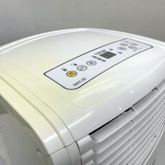 ②ナカトミ　スポットクーラー 移動式エアコン MAC-20　2020年製 テラス用窓パネルの画像