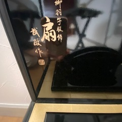 羽子板の画像