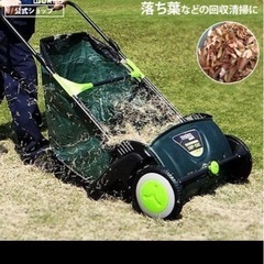 ミナト 芝生用 手押し式スイーパー 
SWP-530A [掃除機 芝用 落ち葉 芝刈り機 芝刈り用品 芝刈機]の画像