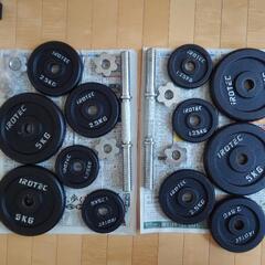 BODYMAKER(ボディメーカー)　フラットベンチとIROTEC(アイロテック)　ダンベル40kgセット(20kg✕2セット)の画像