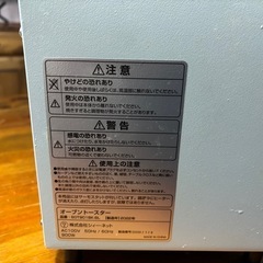 トースターの画像