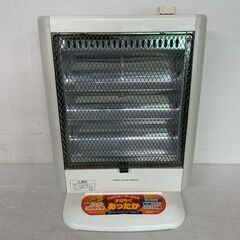 HITACHI ハロゲンヒーター HLH-302H 2014年製 100V 1000W 暖房機器 暖房器具 暖房 空調家電 3段階調整 ヒーター Y2201の画像