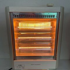 HITACHI ハロゲンヒーター HLH-302H 2014年製 100V 1000W 暖房機器 暖房器具 暖房 空調家電 3段階調整 ヒーター Y2201の画像