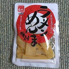 坦々うどん、明太クリームうどん　４個セットの画像