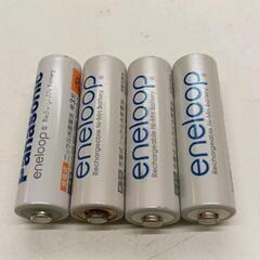 0907-187 充電電池エネループ単3、4本セットの画像