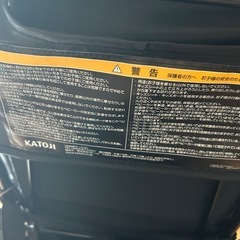 カトージ　2人乗り　二人乗り　ベビーカーの画像
