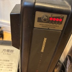 ブリジストン　電動アシスト自転車 A20L15
 の画像