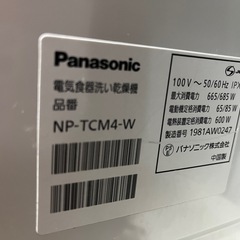 Panasonic 2021年製食洗機の画像
