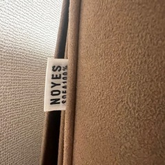 NOYES リラックスソファ ハイバックソファの画像
