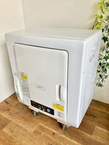 5.0kg HITACHI 衣類乾燥機 2016年製