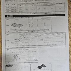 ブルーグレーのハンガーラックの画像