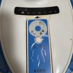 【ジャンク品】扇風機の画像