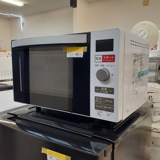 美品2022年製(オーブンレンジ18年製)※一部地域配送設置無料その他地域相談可 ID 666788 オーブンレンジ