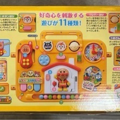 アンパンマン　おもちゃ　2セットの画像