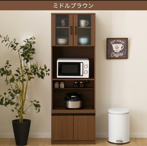 【決まりました】ニトリ　食器棚　レンジ台