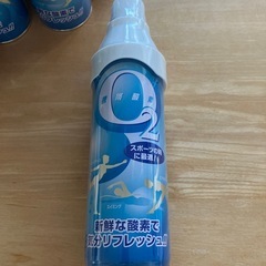 携帯酸素O2 5L缶9本セットの画像