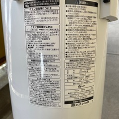 象印　スチーム式加湿器　EE-RN50　2018年製の画像