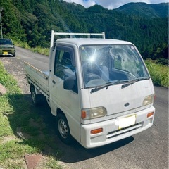 ［決定済み］サンバー　4WD ダンプ　車検付きの画像