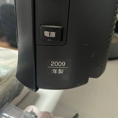 テレビ差し上げますの画像