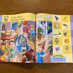 英語教材の画像
