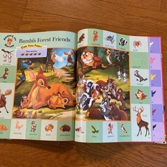 英語教材の画像