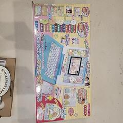すみっコぐらし　パソコンプレミアムプラスの画像
