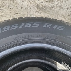 ピレリ４本　スタッドレスタイヤ　195/65 R16 22年製　の画像