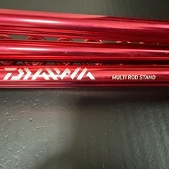 DAIWA ロッドホルダー マルチロッドスタンド の画像