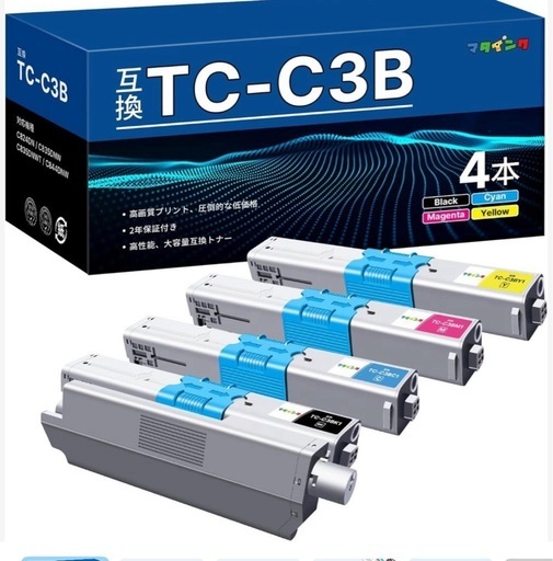 マタインク TC-C3B1 互換トナーカートリッジ OKI 対応 マタインク TC-C3B1 互換トナーカートリッジ OKI 対応 (ura) てだこ