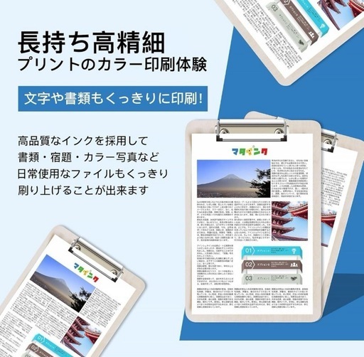 マタインク TC-C3B1 互換トナーカートリッジ OKI 対応 (ura) てだこ