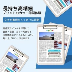 マタインク TC-C3B1 互換トナーカートリッジ OKI 対応 の画像
