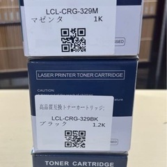 【未使用/未開封品！】 プリンタ カーリッジ3色 Canon対応の画像