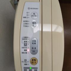除湿機★パナソニック★衣類乾燥除湿機★F-YZP60 の画像