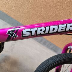 ストライダー14x  ピンクの画像