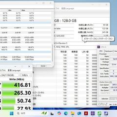 15.6型ノートPC　Acer Aspire 5750を売ります。の画像